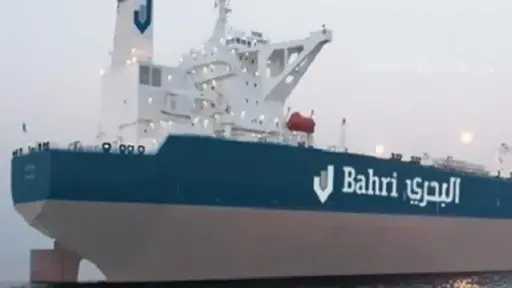 اقتصاد بالعربي