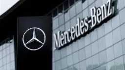 اقتصاد بالعربي