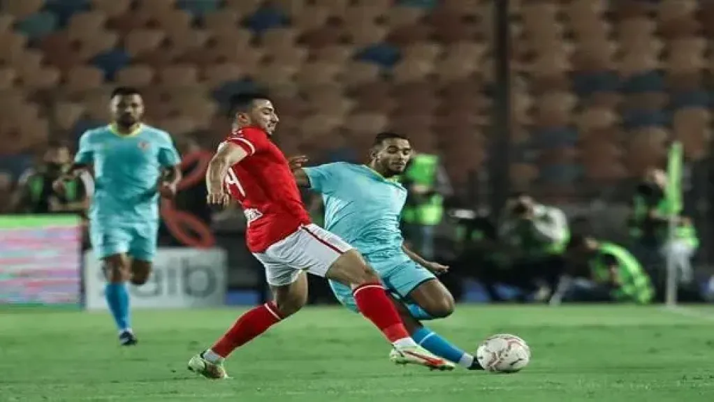 الأهلي وبتروجت