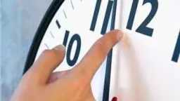 حياة ومجتمع