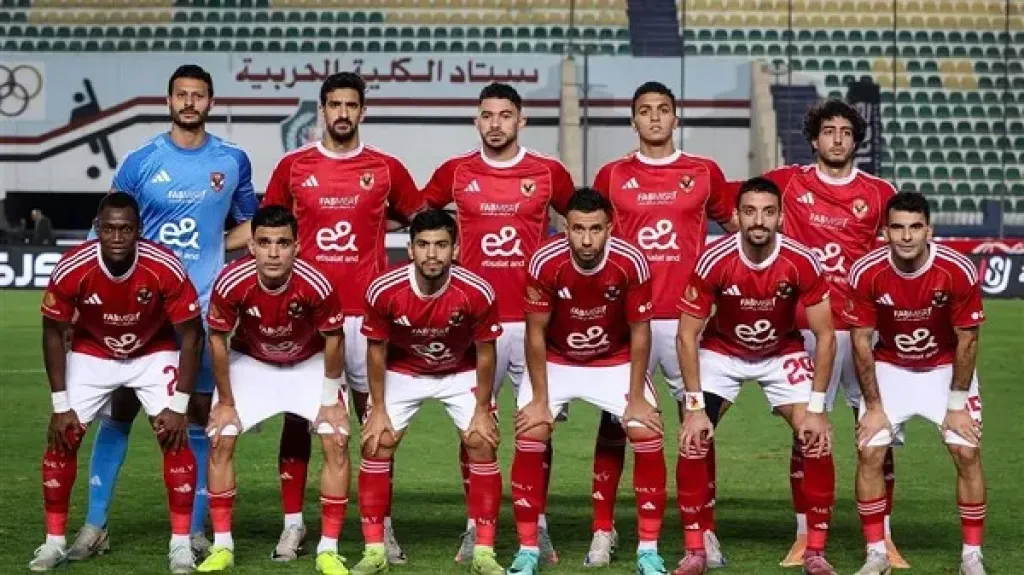 الفريق الأول لكرة القدم بالنادي الأهلي
