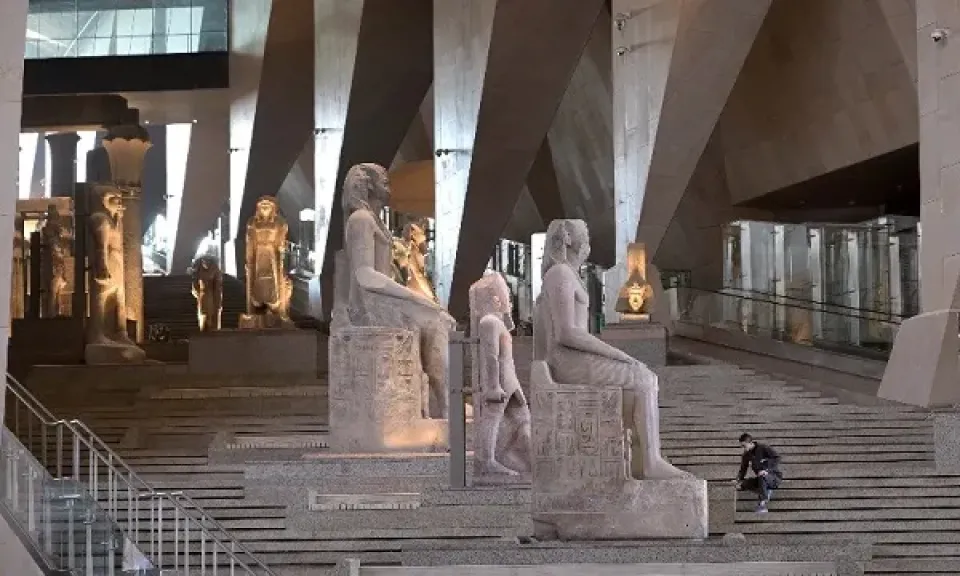 المتحف المصري الكبير