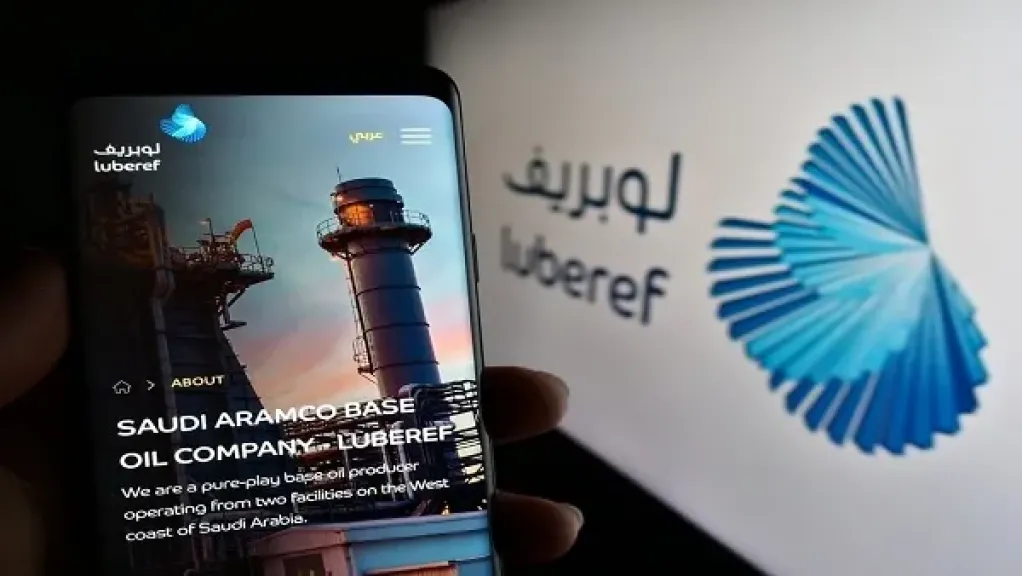شركة لوبريف السعودية