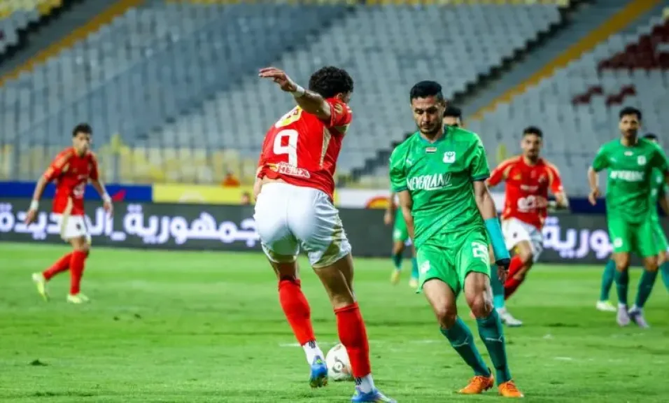 الأهلي ضد المصري البورسعيدي