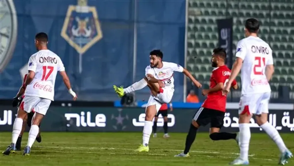 الزمالك ضد طلائع الجيش