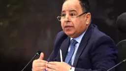 اقتصاد بالعربي