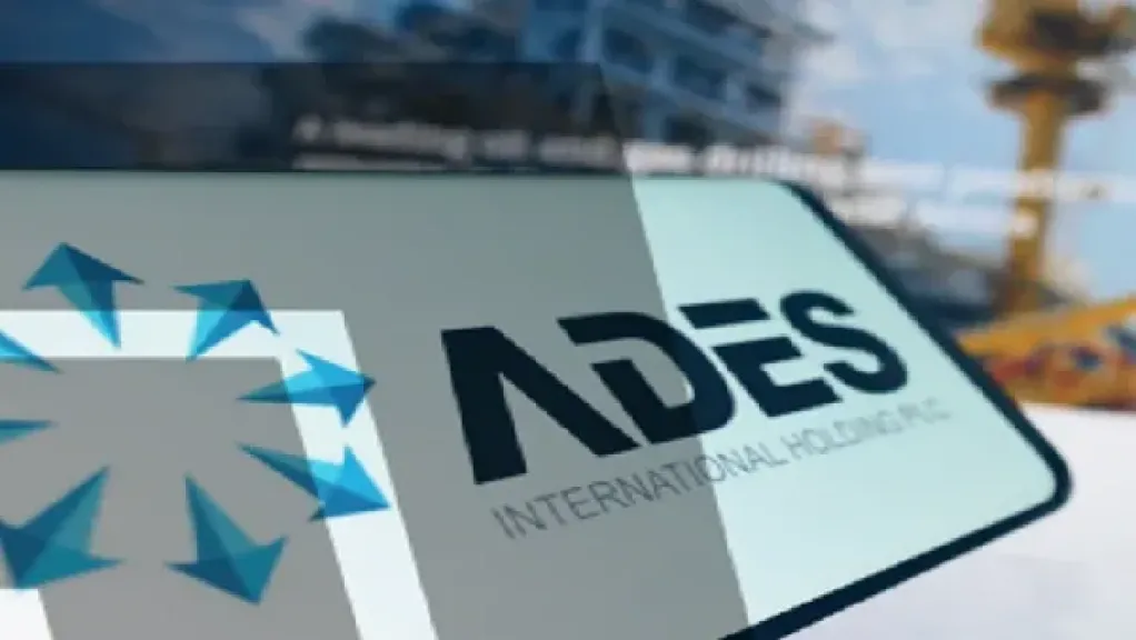 شركة أديس القابضة السعودية