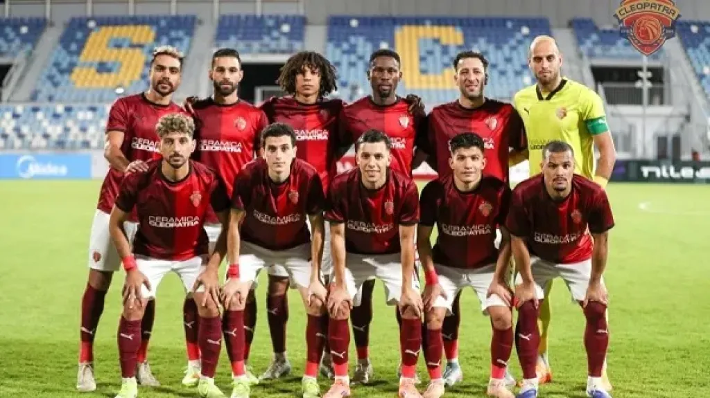 فريق سيراميكا كليوباترا