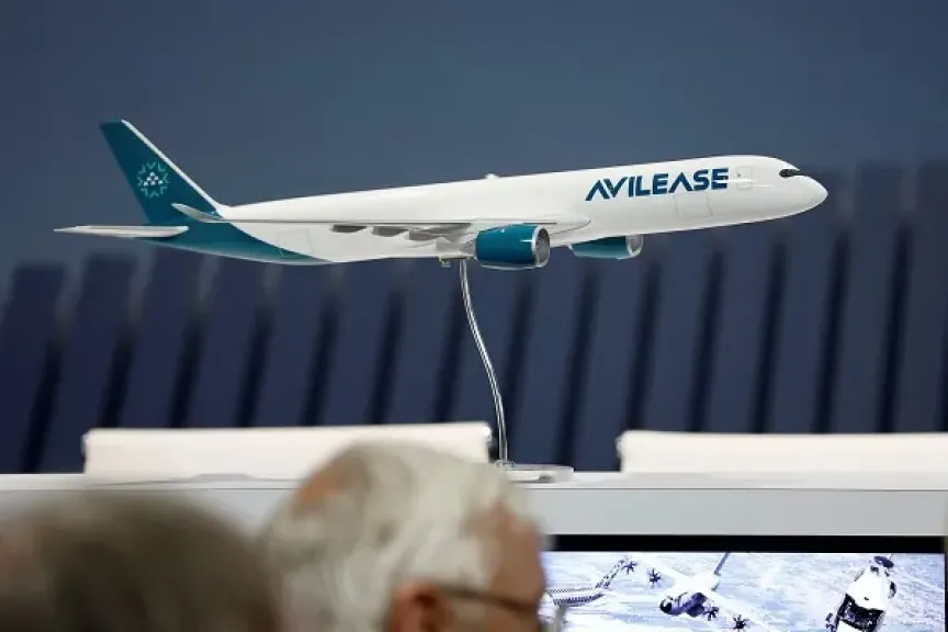 شركة أفيليس السعودية