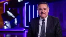 اقتصاد بالعربي