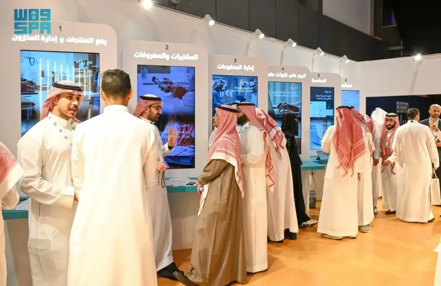 جانب من المعرض