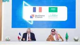 اقتصاد بالعربي