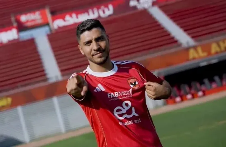 محمد شريف مهاجم فريق الأهلي