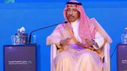 السعودية تطلق منصة رقمية موحدة...