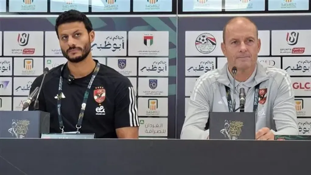 محمد الشناوي وتوروب