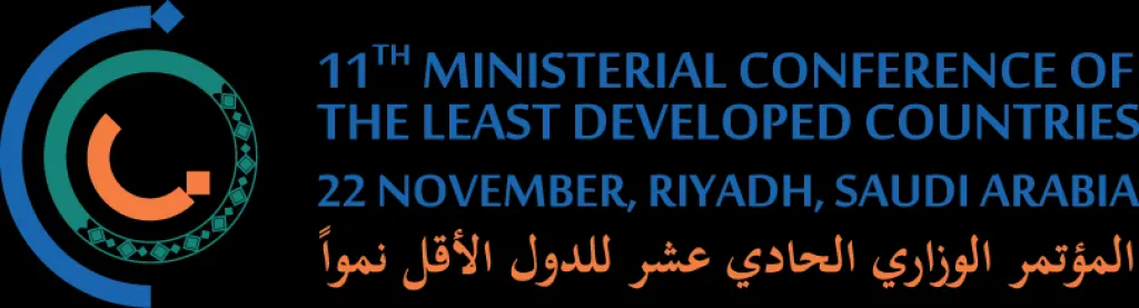 مؤتمر الدول الأقل نموا