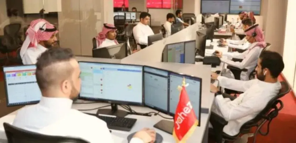 شركة جاهز الدولية لتقنية نظم المعلومات