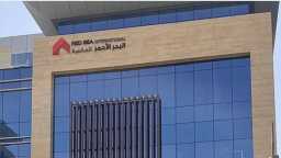 اقتصاد بالعربي