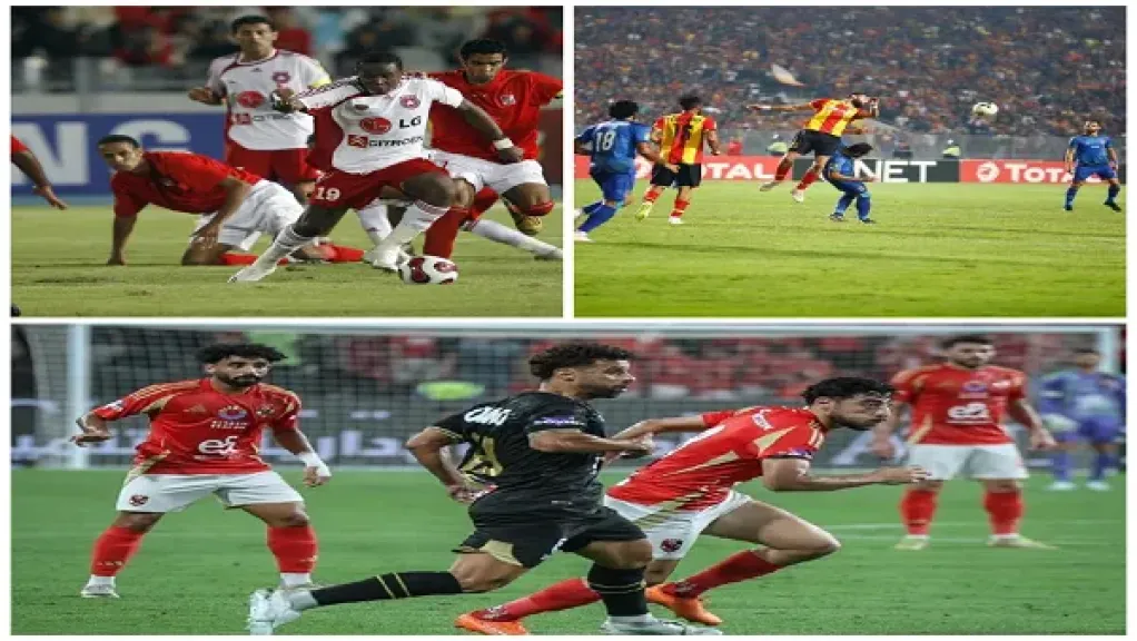 الأهلي والزمالك في السوبر المصري 2025