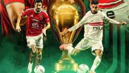 حياة ومجتمع