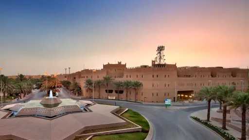 الهيئة الملكية لمدينة الرياض تعلن...