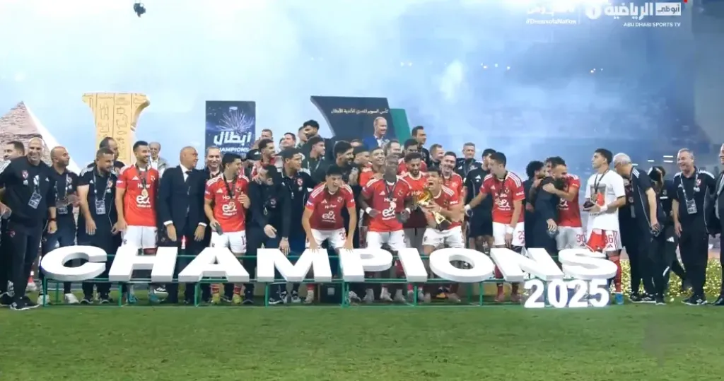الأهلي في السوبر المصري 2025