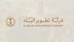 اقتصاد بالعربي