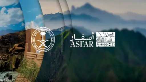 «أسفار» تطلق مرحلة جديدة من...