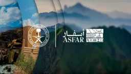 اقتصاد بالعربي