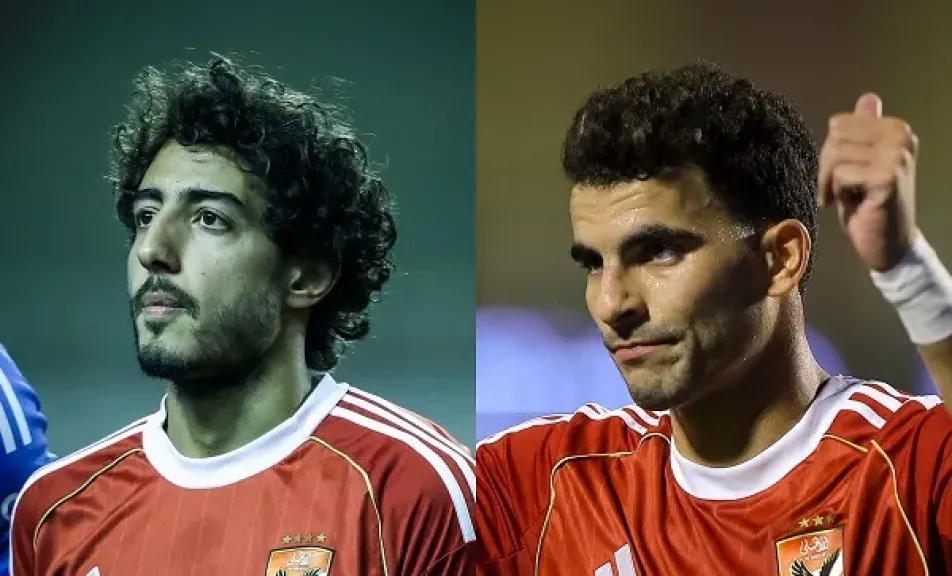 زيزو ومحمد هاني