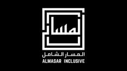 إقبال قياسي على طرح «المسار...