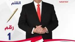 أخبار بالعربي