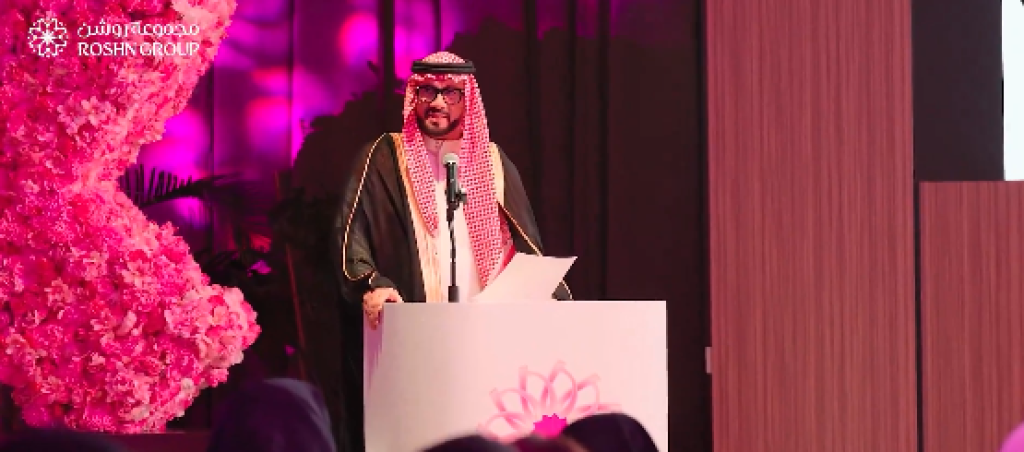 أمير الرياض