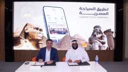 اقتصاد بالعربي