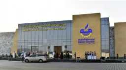 اقتصاد بالعربي