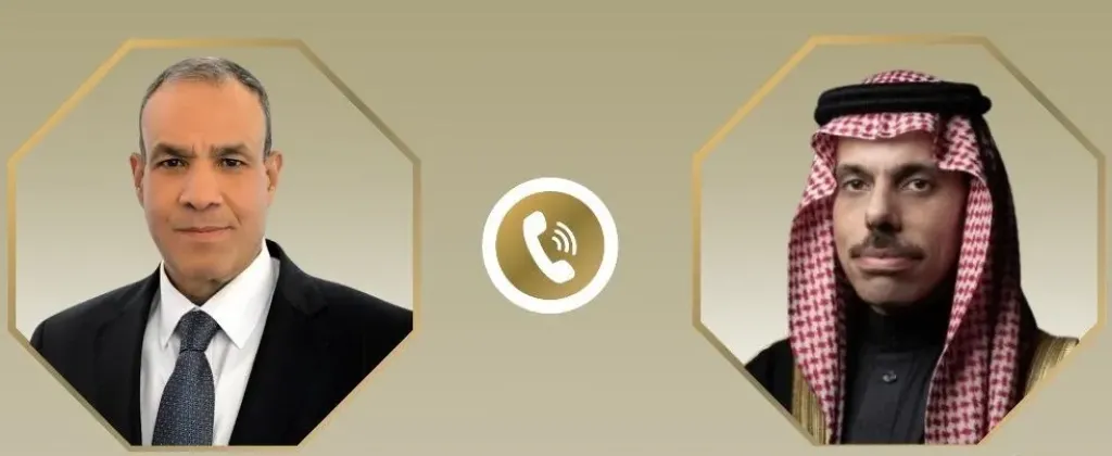 مصر والسعودية