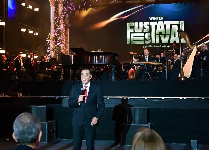 رئيس الوزراء