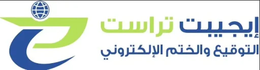 شركة ايجيبت تراست