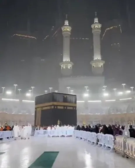 أمطار في الحرم