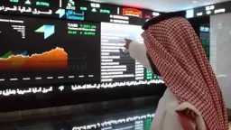 اقتصاد بالعربي