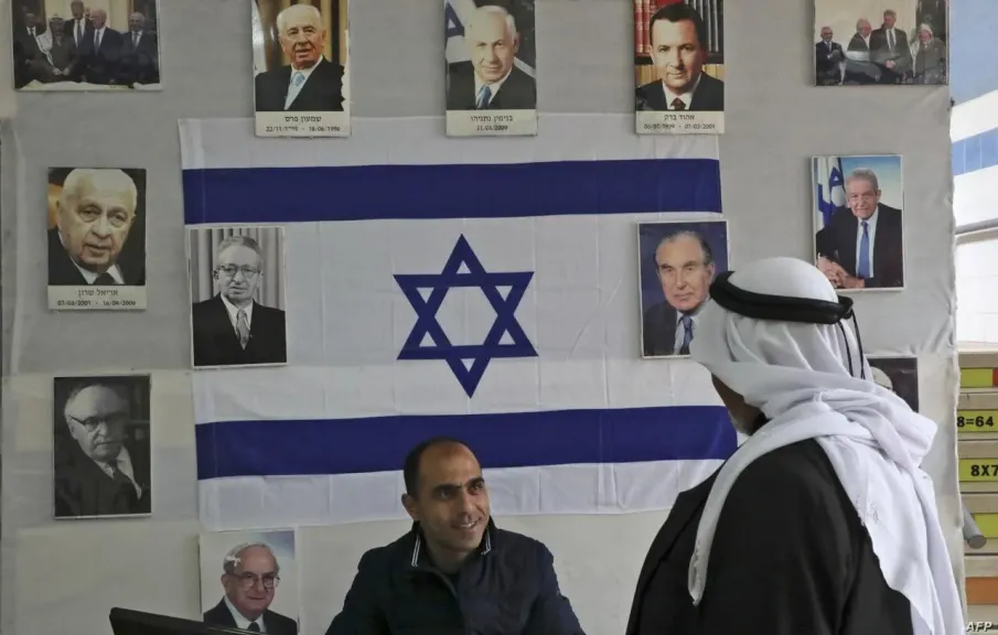 عرب إسرائيل