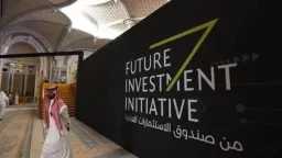 اقتصاد بالعربي