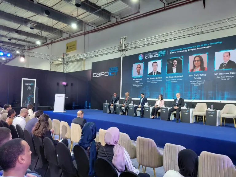 جانب من الجلسة