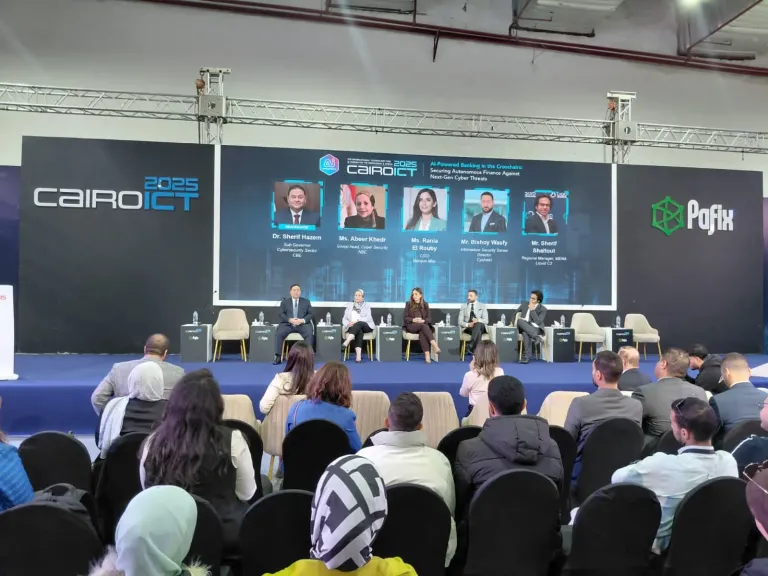 جانب من الجلسة