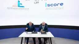 اقتصاد بالعربي