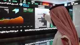 تذبذب في سوق الأسهم السعودية...