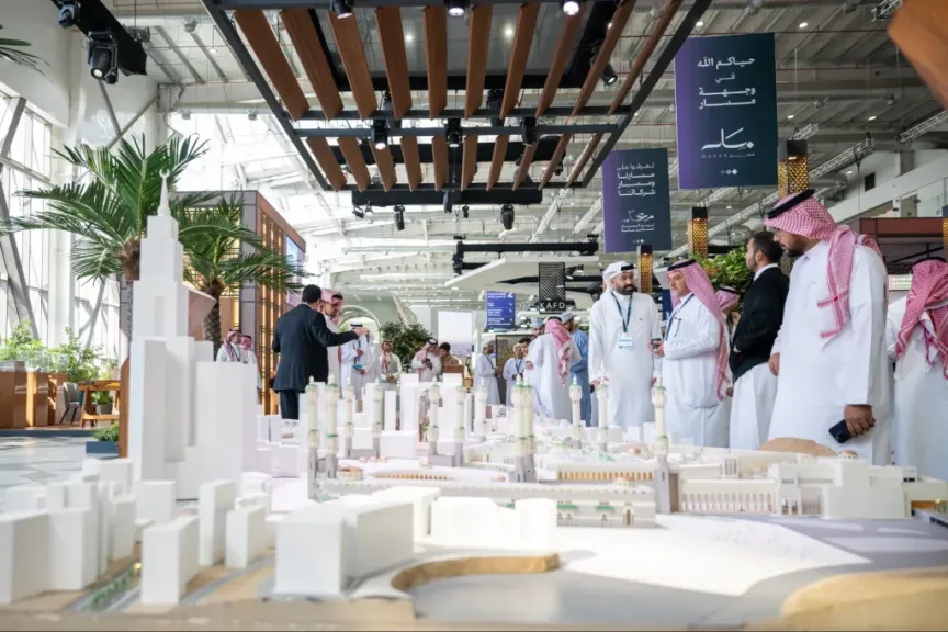 معرض سيتي سكيب العالمي 2025