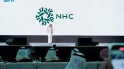 اقتصاد بالعربي