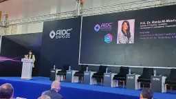 علوم بالعربي