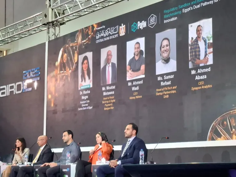 جانب من الجلسة